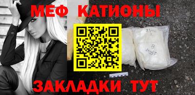 крисы Долгопрудный
