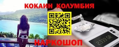 альфа пвп Дмитров