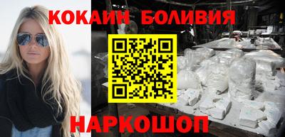 крисы Долгопрудный