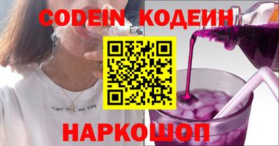 крисы Долгопрудный