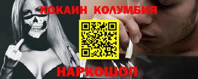 бутират Добрянка