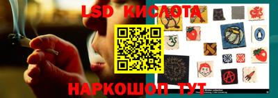 кокаин колумбия Ефремов