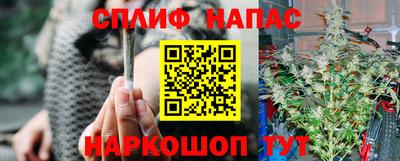 альфа пвп Дмитров