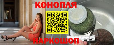 крисы Долгопрудный