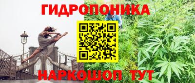 бутират Добрянка