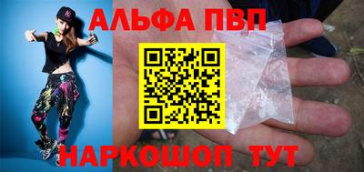 крисы Долгопрудный