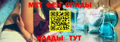 крисы Долгопрудный