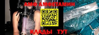 бутират Добрянка