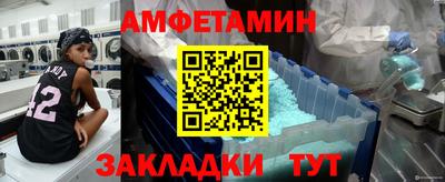 крисы Долгопрудный