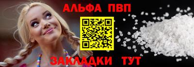 крисы Долгопрудный