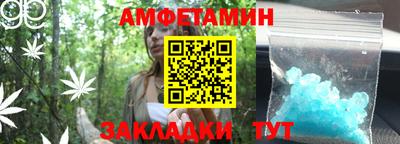 крисы Долгопрудный