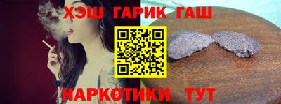 бутират Добрянка