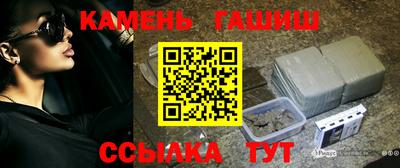 альфа пвп Дмитров