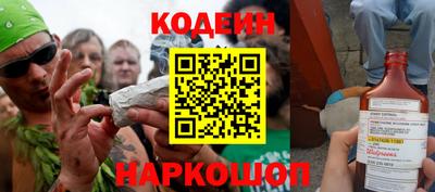 альфа пвп Дмитров