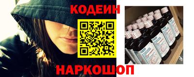 бутират Добрянка