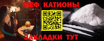 бутират Добрянка