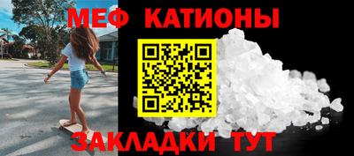 крисы Долгопрудный