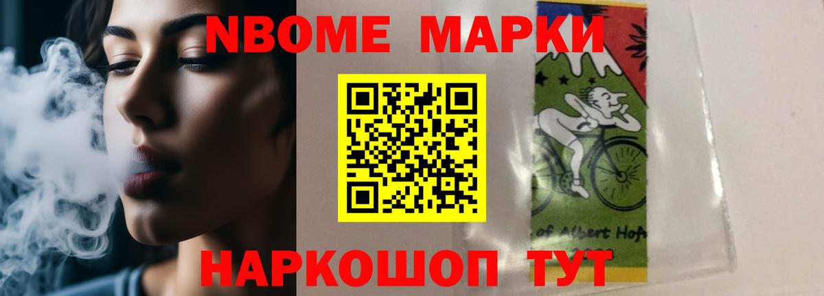 ЛСД экстази кислота  OMG ссылка  LSD-25 экстази ecstasy  Гуково  Вход с VPN  ЛСД экстази 